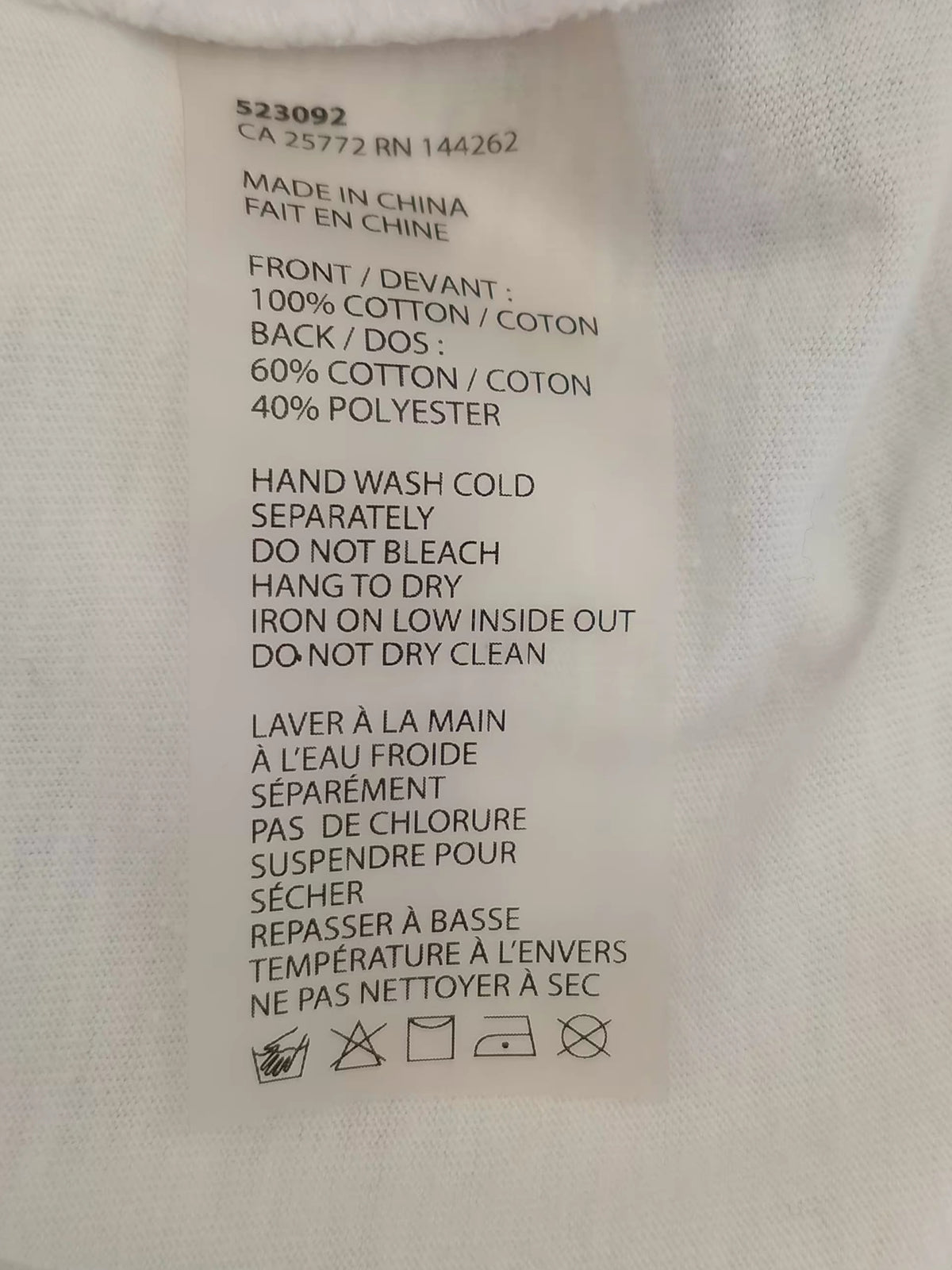 Haut blanc ajouré en coton à manches courtes (M)