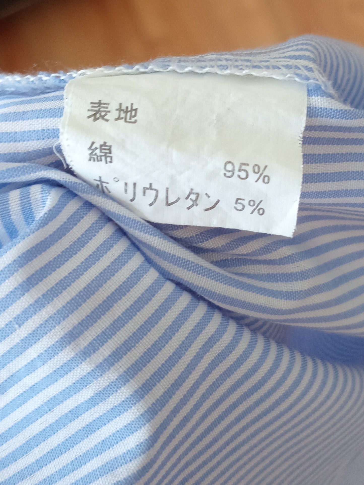 Robe chemise rayée bleu pâle à volants (P)