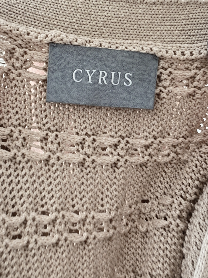 Cardigan beige texturé (G)